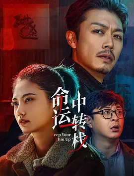 亚洲人成在线中文字幕