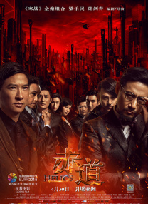 国产福利精品在线