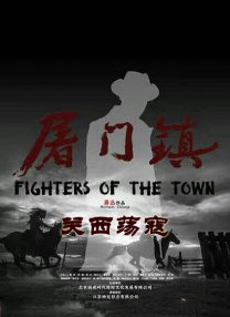 国产福利精品在线